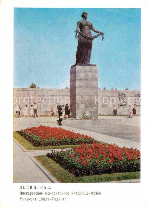 St Petersburg Leningrad Piskarskoe Friedhof