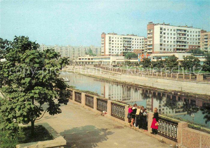 Kirowohrad Promenade