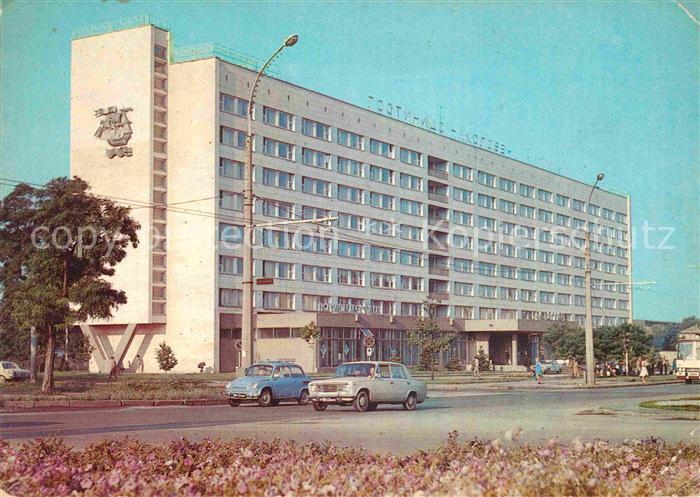 Nikolaev Hotel Nikolaev