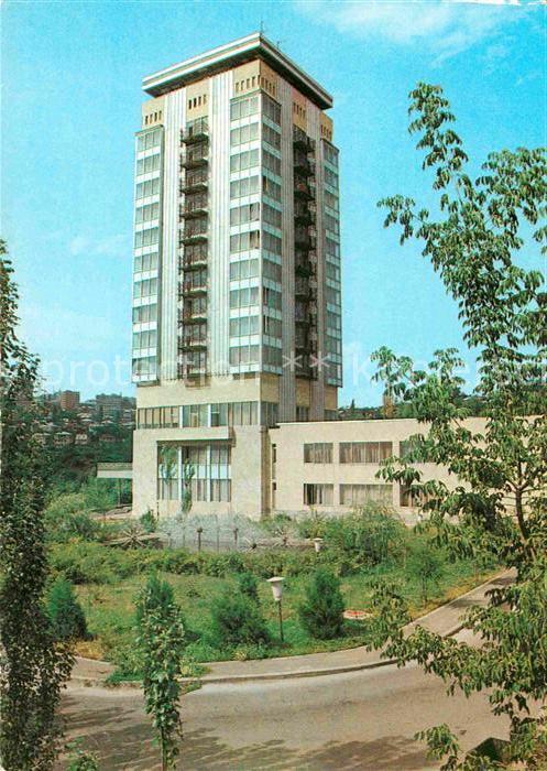 Jerewan Hotel Rasdan