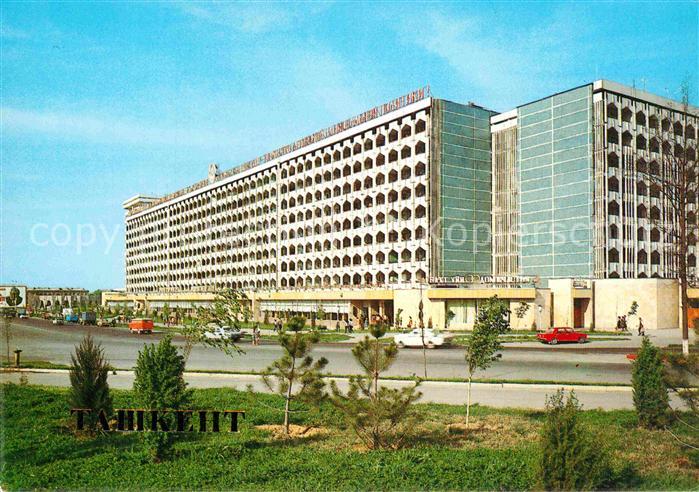 Taschkent Usbekistan Dwelling houses Friendship of the Peoples Square
