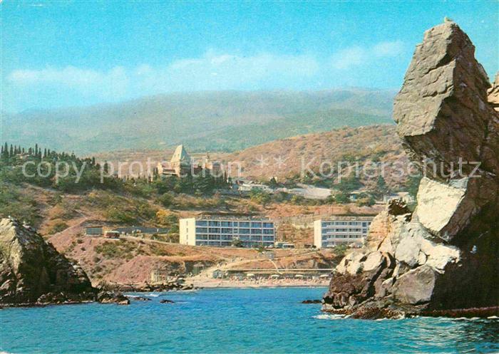 Alushta Sanatorium Utes