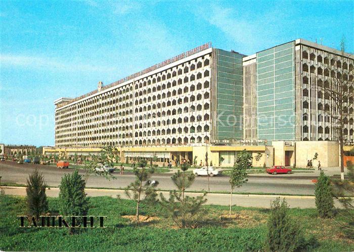 Taschkent Usbekistan Dwelling houses Friendship Peoples Square