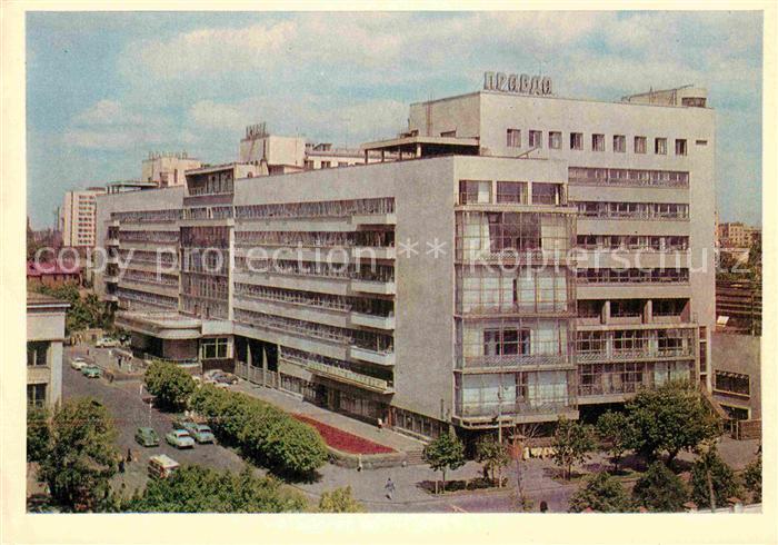 Moscow Moskva Zeitung Prawda