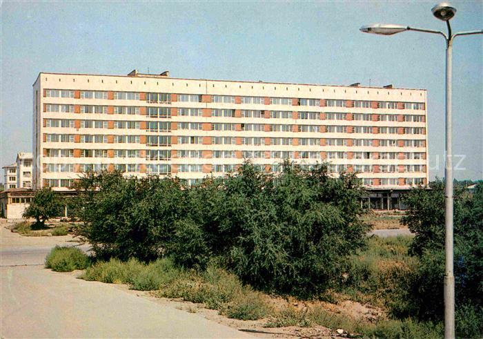 Uralsk Oral Hotel Akschaik