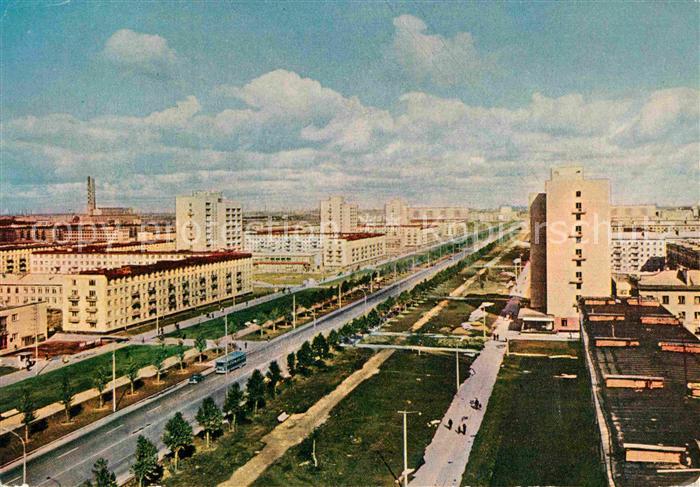 Moscow Moskva Nowo-Ismailowski Avenue