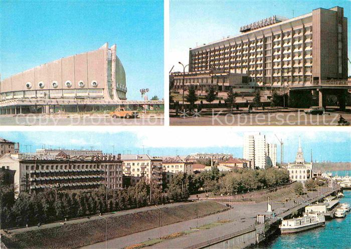 Krasnojarsk Sportpalast Enisej Hotel Krasnojarsk Pr