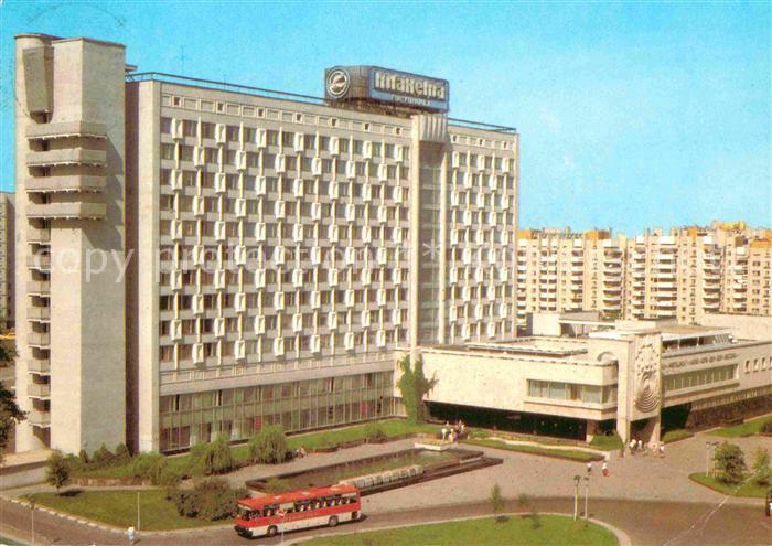Minsk Weissrussland Hotel Planeta