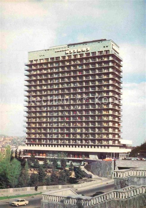 Tbilisi Iberia Hotel
