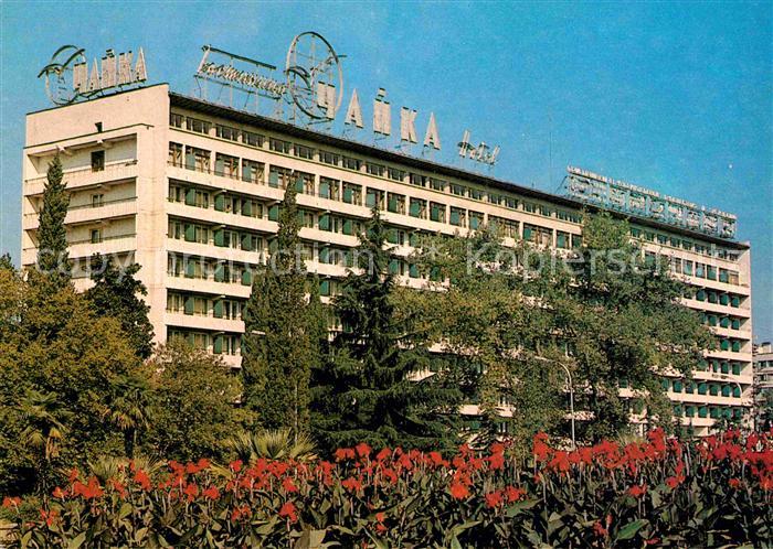 Sotschi Hotel Tschaika