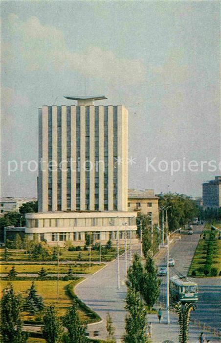 Donezk Strasse Artem