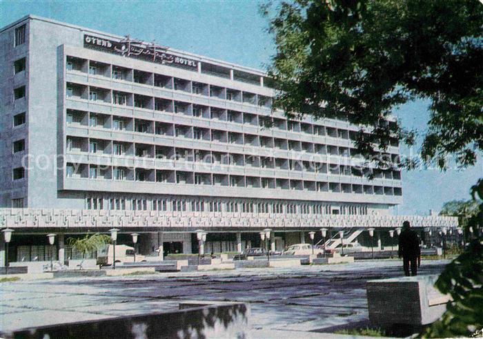 Aschchabad Hotel Aschchabad