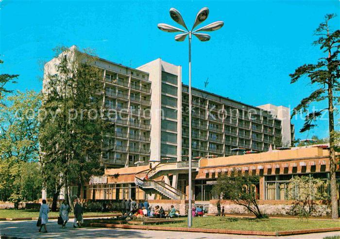 Jurmala Hotel Jurmala