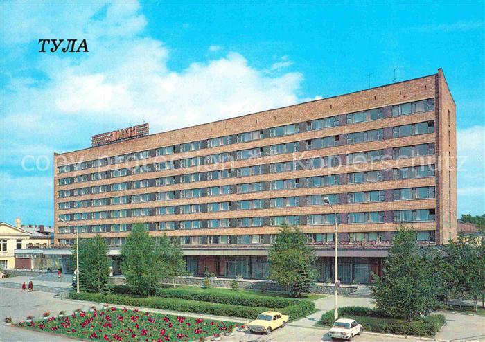 Tula Hotel Moskva