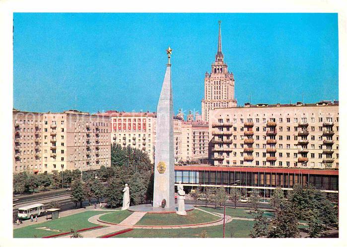 Moscow Moskva Obelisk to honour the Hero-City of Moscow