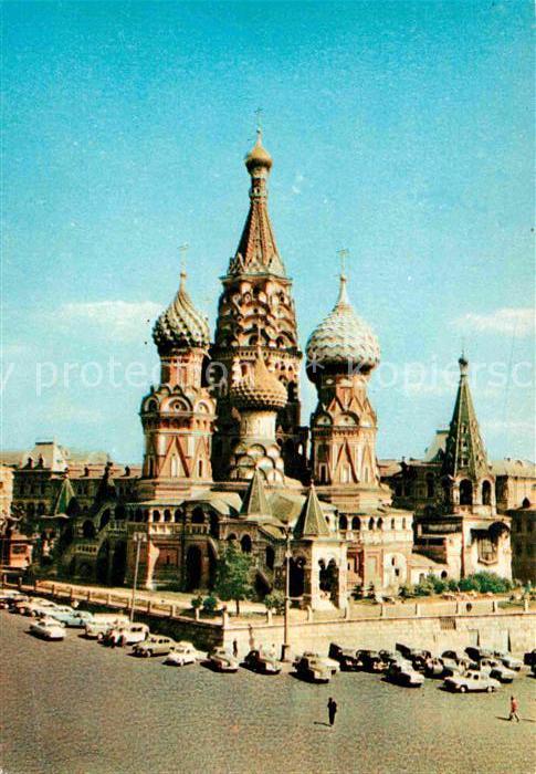 Moscow Moskva St. Basils Cathdral
