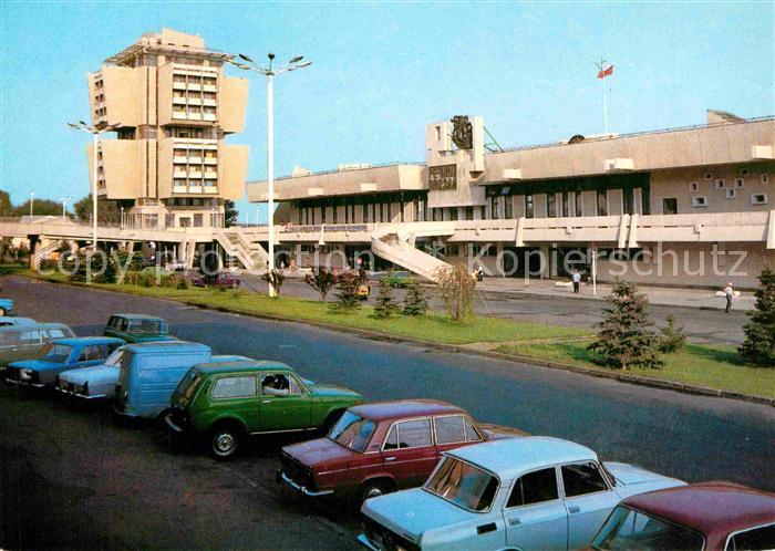 Rostov-On-Don Hafen Hotel Jakor