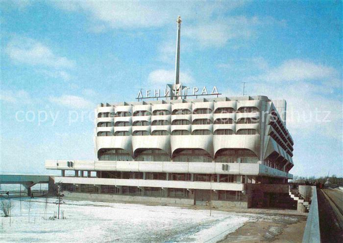 St Petersburg Leningrad Hafen