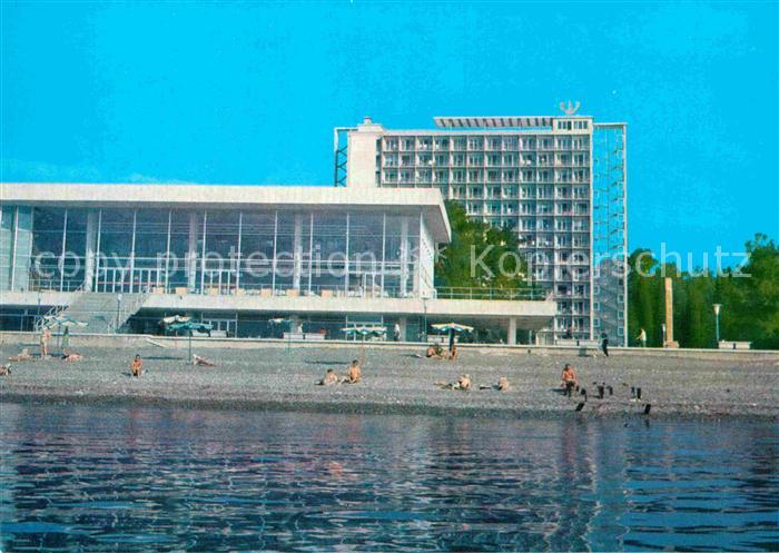 Pizunda Pitsunda Pension Apsny