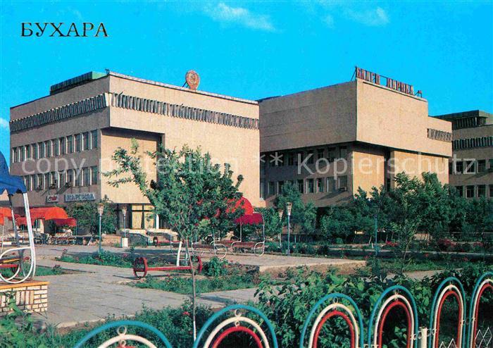 Buchara An office building