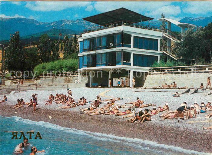 Jalta Yalta Krim Crimea Strand Morskoj