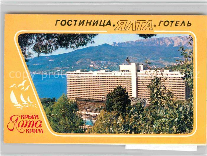 Jalta Yalta Krim Crimea Hotel Jalta