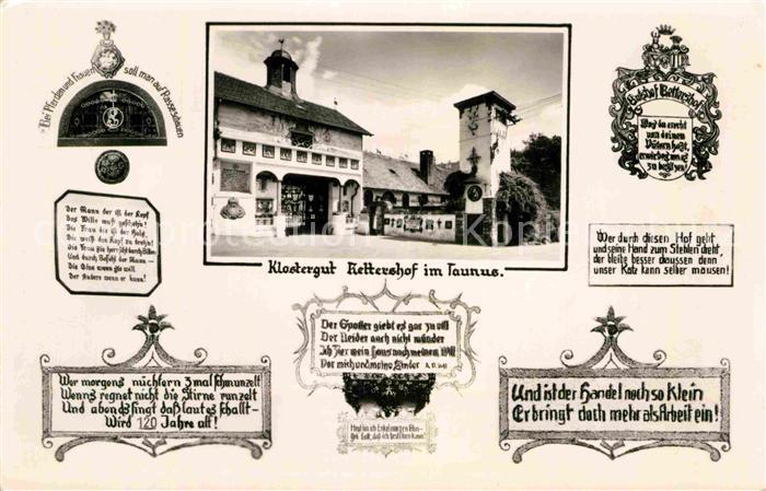 Rettershof Klostergut