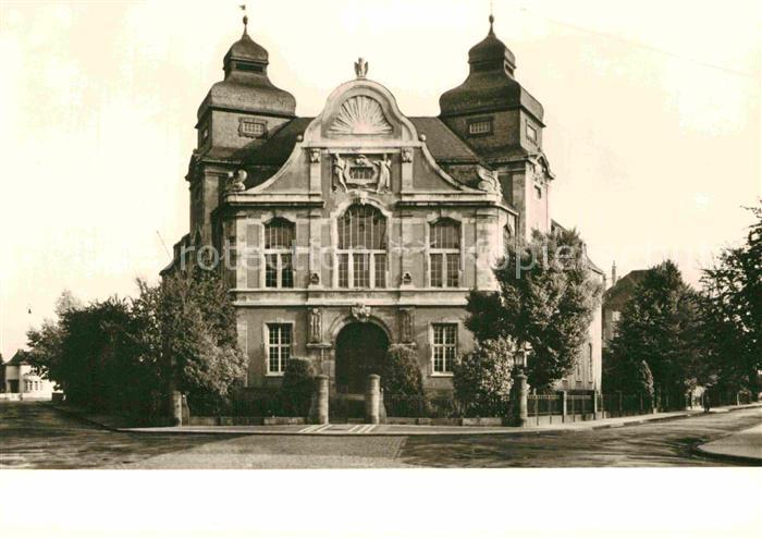 Giessen Lahn Universitaetsbibliothek