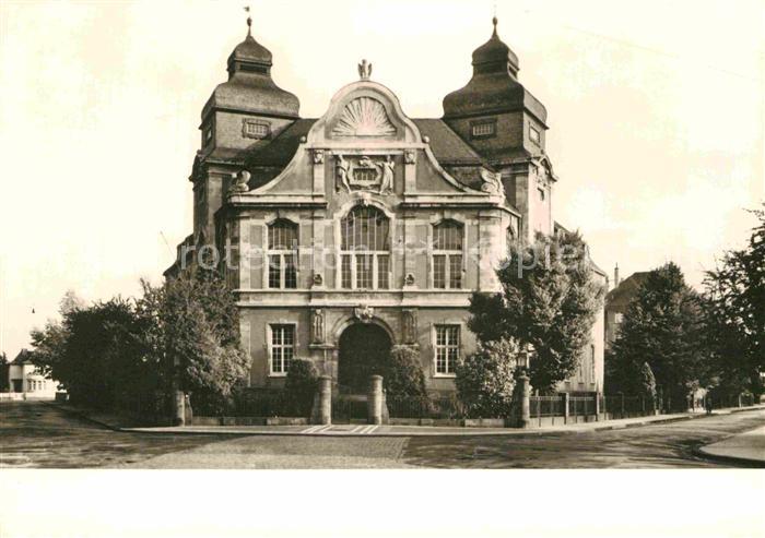 Giessen Lahn Universitaetsbibliothek