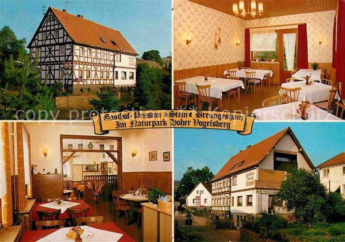 Schotten Hessen Gasthof Pension Stein