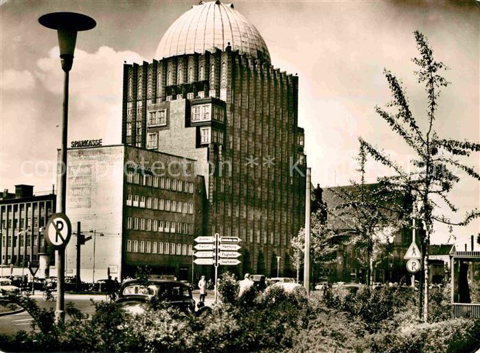 HANNOVER  CITY Anzeiger Hochhaus