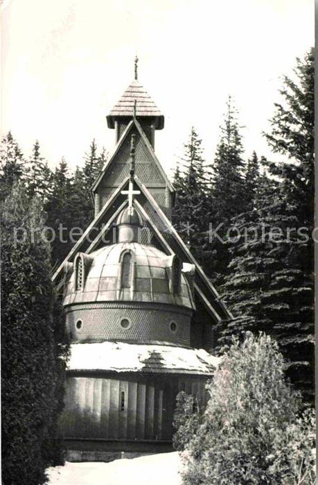 LEIPZIG Sachsen Kapelle