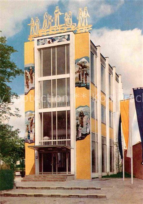 Werl Westfalen Missionsmuseum der Franziskaner