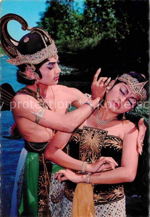 Sagen Maerchen Subadra Larung's act Arjuna Prabu Kresna