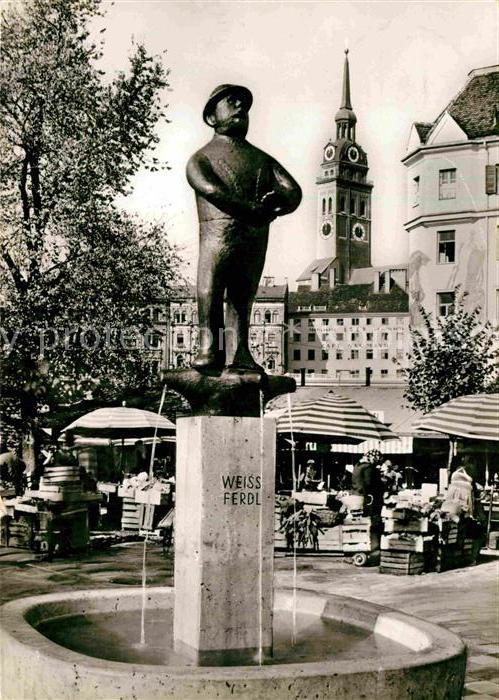 Muenchen Bayern Gedenkbrunnen Fredl Weiss