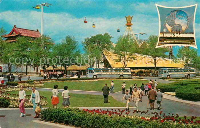 New York City Worlds Fair Court of the President