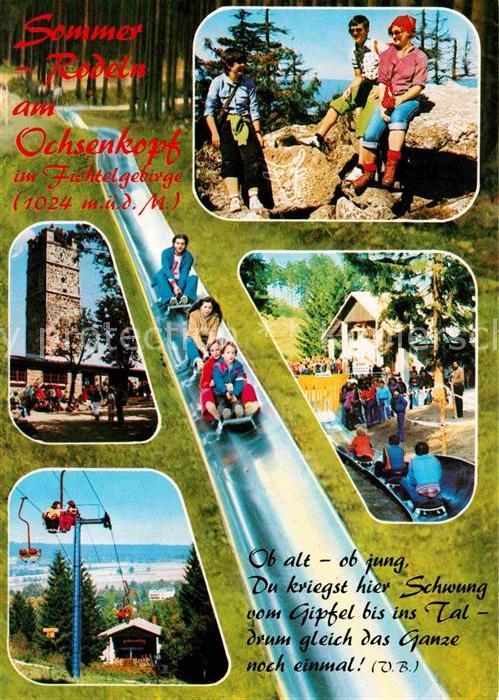 Bischofsgruen Sommerrodelbahn am Ochsenkopf Fichtelgebirge