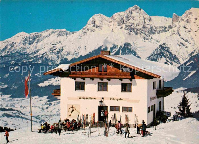 Maria Alm Steinernen Meer Berggasthof und Pension Abergalm Winterpanorama