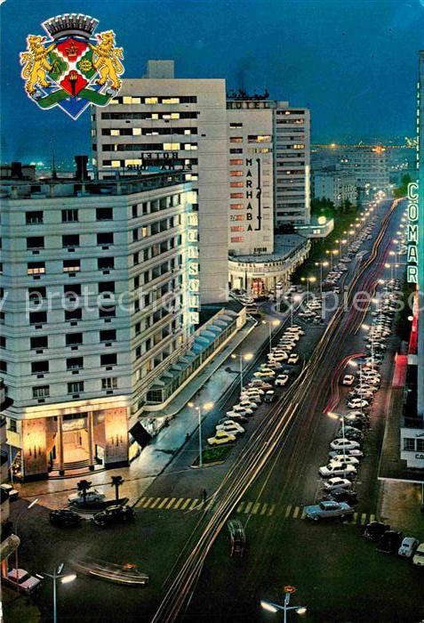 Casablanca Armoiries de la Ville et Avenue des FAR la nuit