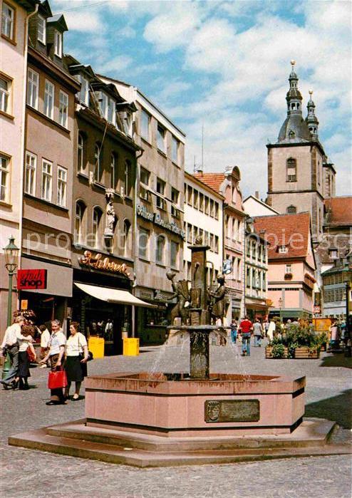 FULDA Hessen Brunnen in der Marktstrasse