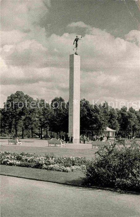 HANNOVER  CITY Fackeltraegersaeule am Maschsee
