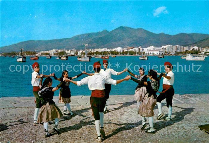 Rosas Costa Brava Cataluna La Sardana por el Esbart de Dansaires de Figueres