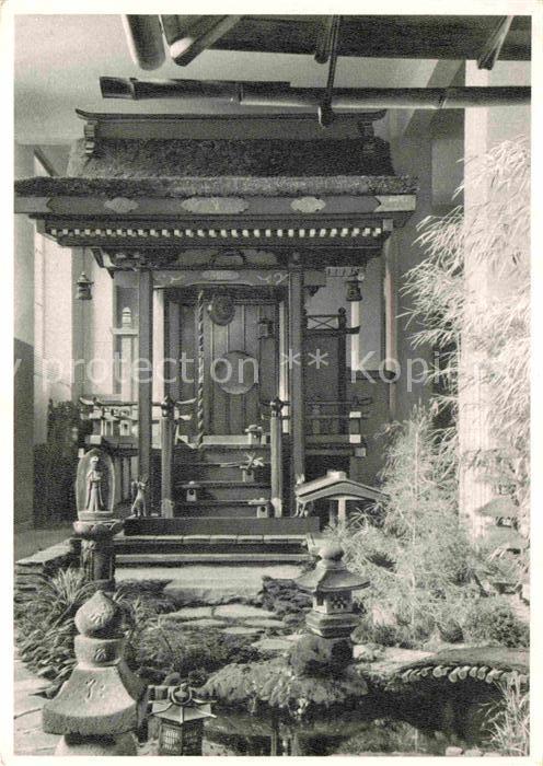 BREMEN CITY uebersee-Museum