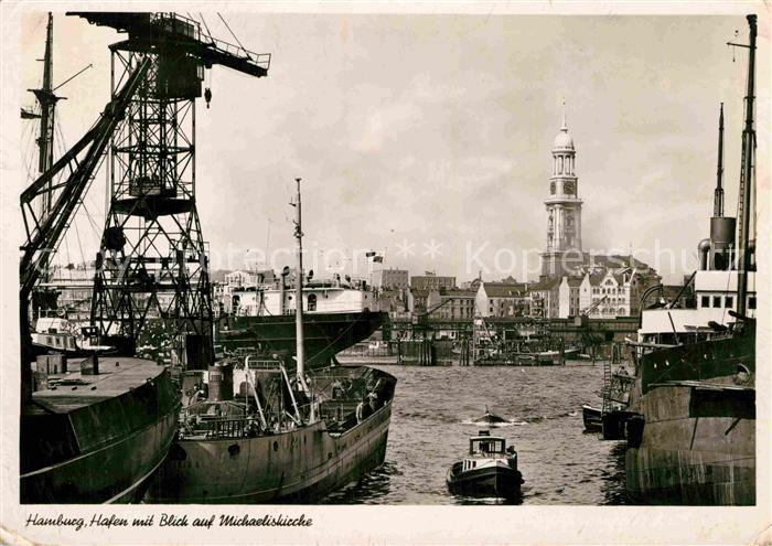 HAMBURG CITY Hafen Michaeliskirche