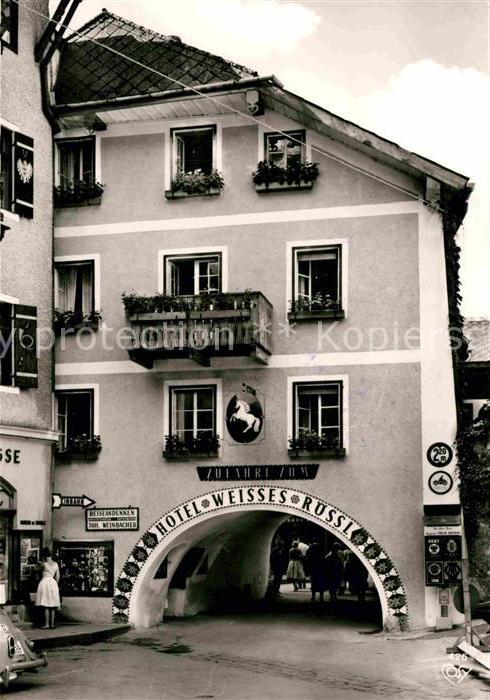Wolfgangsee Hotel Weisses Roessl
