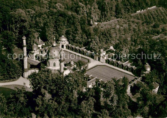 Schwetzingen Moschee im Schlossgarten
