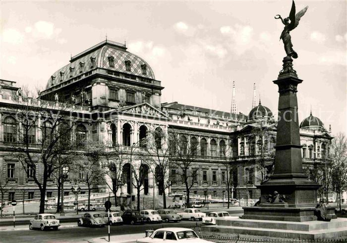 Wien Universitaet Denkmal