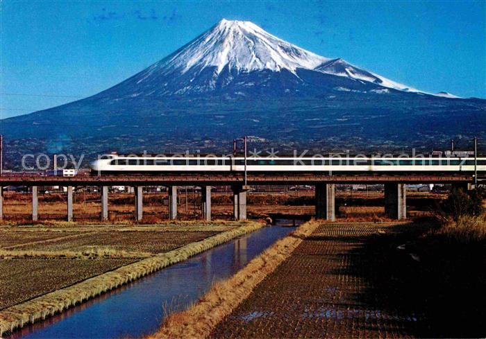 Eisenbahn Bullet Train New Tokaido Line Shizuoka