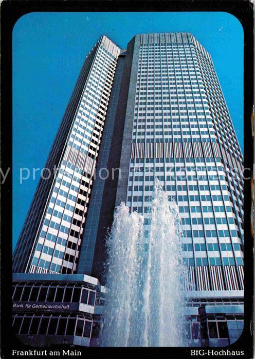 Frankfurt Main BfG Hochhaus