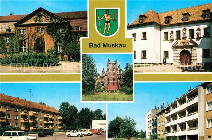Bad Muskau Oberlausitz Moorbas Schloss und Schlossruine